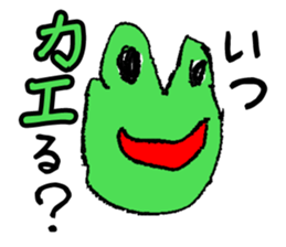 KID'S drew sticker sticker #5754735