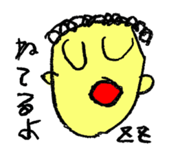 KID'S drew sticker sticker #5754736