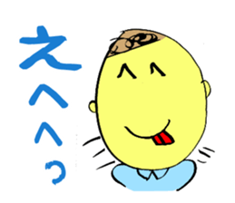 KID'S drew sticker sticker #5754738