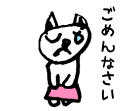 KID'S drew sticker sticker #5754741