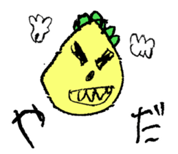 KID'S drew sticker sticker #5754743