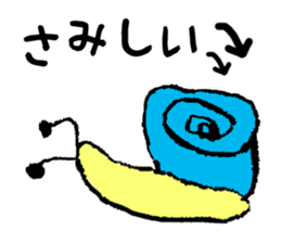 KID'S drew sticker sticker #5754744