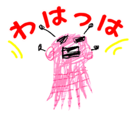 KID'S drew sticker sticker #5754746