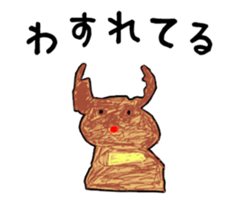 KID'S drew sticker sticker #5754749