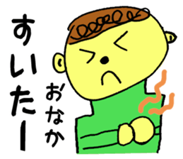 KID'S drew sticker sticker #5754754