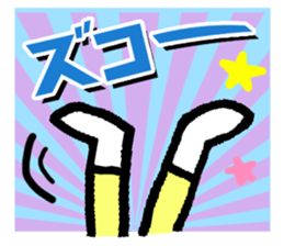 KID'S drew sticker sticker #5754758