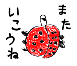 KID'S drew sticker sticker #5754761