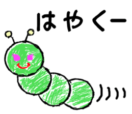 KID'S drew sticker sticker #5754764