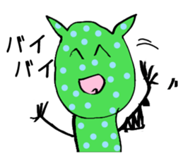 KID'S drew sticker sticker #5754765