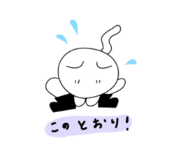 Fukufuku Sentai Manekunja sticker #5754776