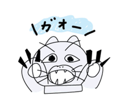 Fukufuku Sentai Manekunja sticker #5754782