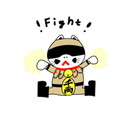 Fukufuku Sentai Manekunja sticker #5754789