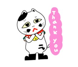 Fukufuku Sentai Manekunja sticker #5754795