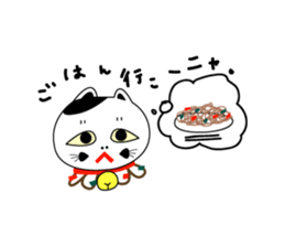 Fukufuku Sentai Manekunja sticker #5754800