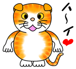 Tamabu- sticker #5754892