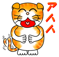 Tamabu- sticker #5754893