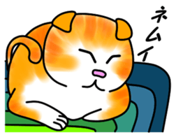 Tamabu- sticker #5754908