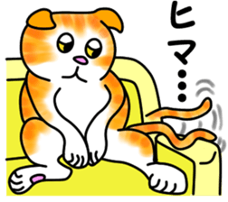 Tamabu- sticker #5754909