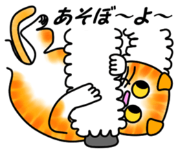 Tamabu- sticker #5754915