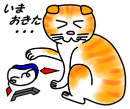 Tamabu- sticker #5754920