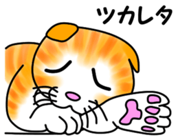 Tamabu- sticker #5754930