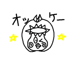 nagano kappaku sticker #5755056