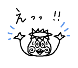 nagano kappaku sticker #5755061