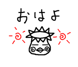 nagano kappaku sticker #5755063