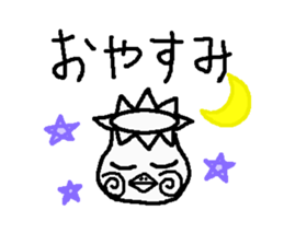 nagano kappaku sticker #5755064