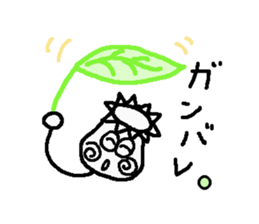 nagano kappaku sticker #5755067