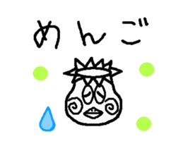 nagano kappaku sticker #5755072