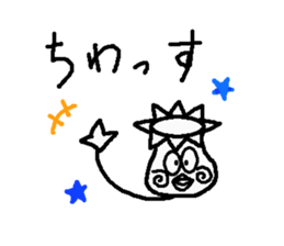 nagano kappaku sticker #5755075