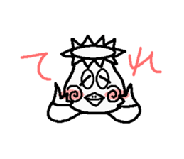 nagano kappaku sticker #5755076