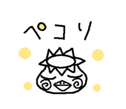 nagano kappaku sticker #5755083