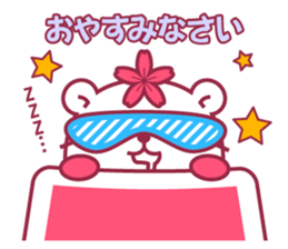 Gakushuin University Sakuma-san sticker #5755175