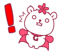 Gakushuin University Sakuma-san sticker #5755178