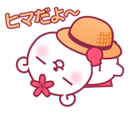 Gakushuin University Sakuma-san sticker #5755198