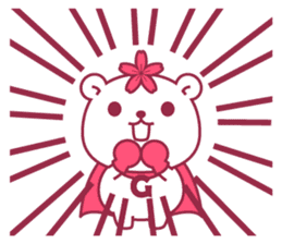 Gakushuin University Sakuma-san sticker #5755201