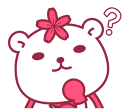 Gakushuin University Sakuma-san sticker #5755204