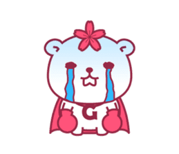 Gakushuin University Sakuma-san sticker #5755208