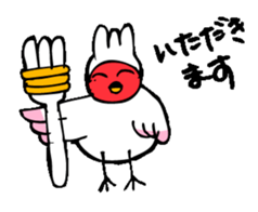 a dialect word sticker #5755416