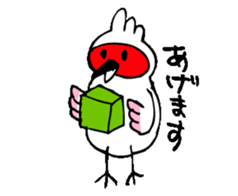 a dialect word sticker #5755418