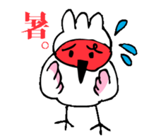 a dialect word sticker #5755421