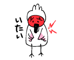 a dialect word sticker #5755423