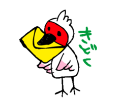 a dialect word sticker #5755424