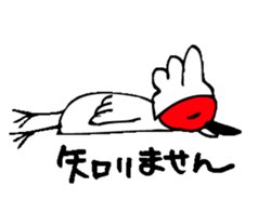 a dialect word sticker #5755428