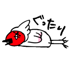 a dialect word sticker #5755433