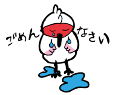 a dialect word sticker #5755437