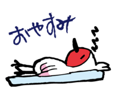 a dialect word sticker #5755438