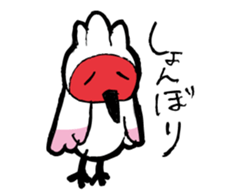 a dialect word sticker #5755439